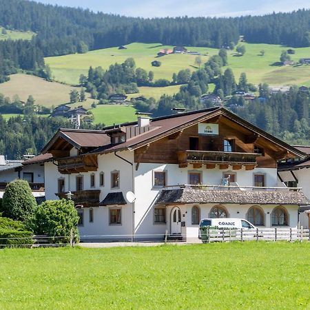 Apart Sonne Кирхберг Экстерьер фото